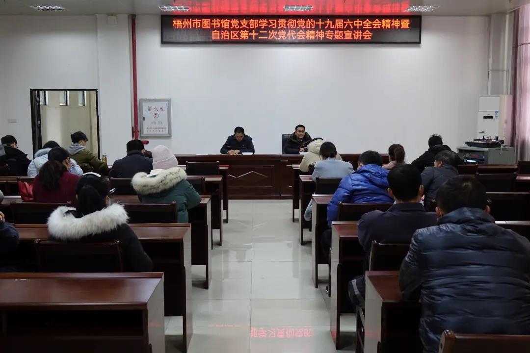 微信图片_20220104085503.jpg