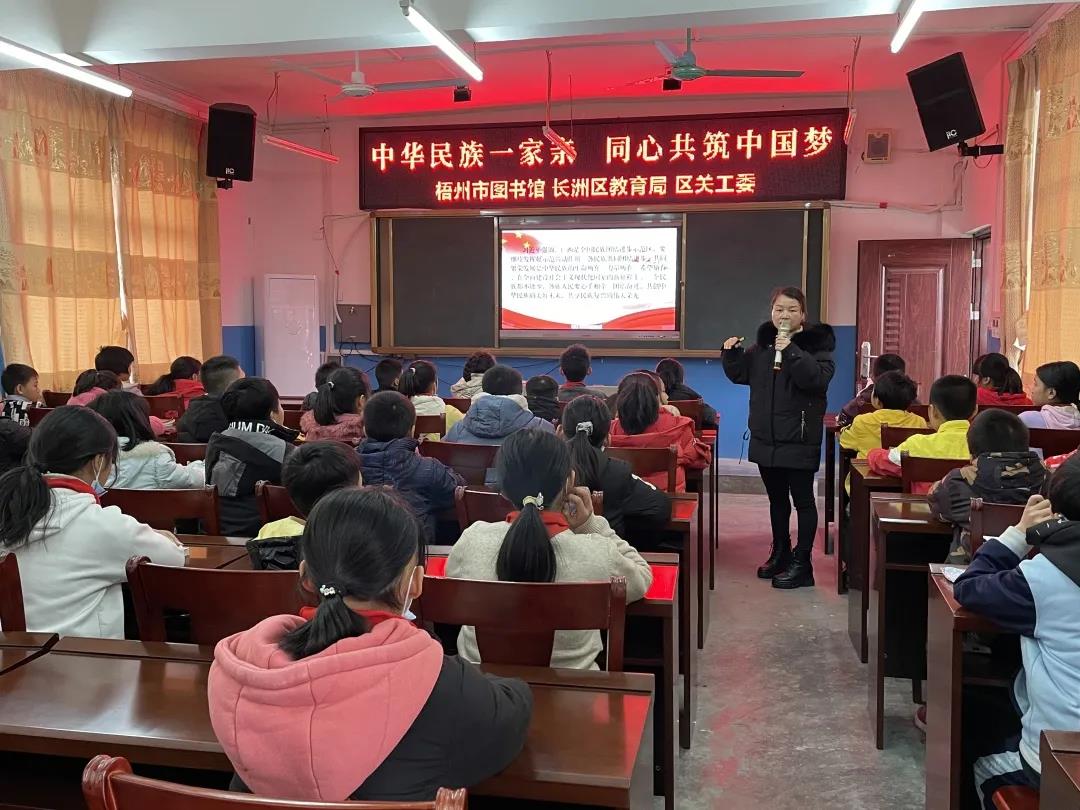 微信图片_20220104091224.jpg