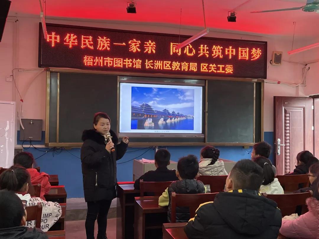 微信图片_20220104091234.jpg