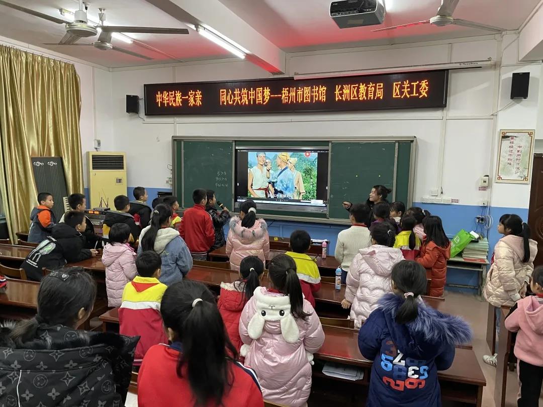 微信图片_20220104091303.jpg
