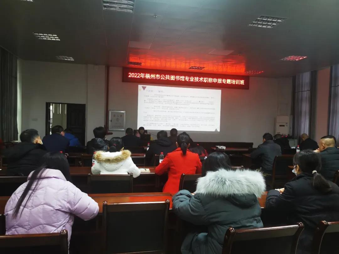 微信图片_20220118163925.jpg