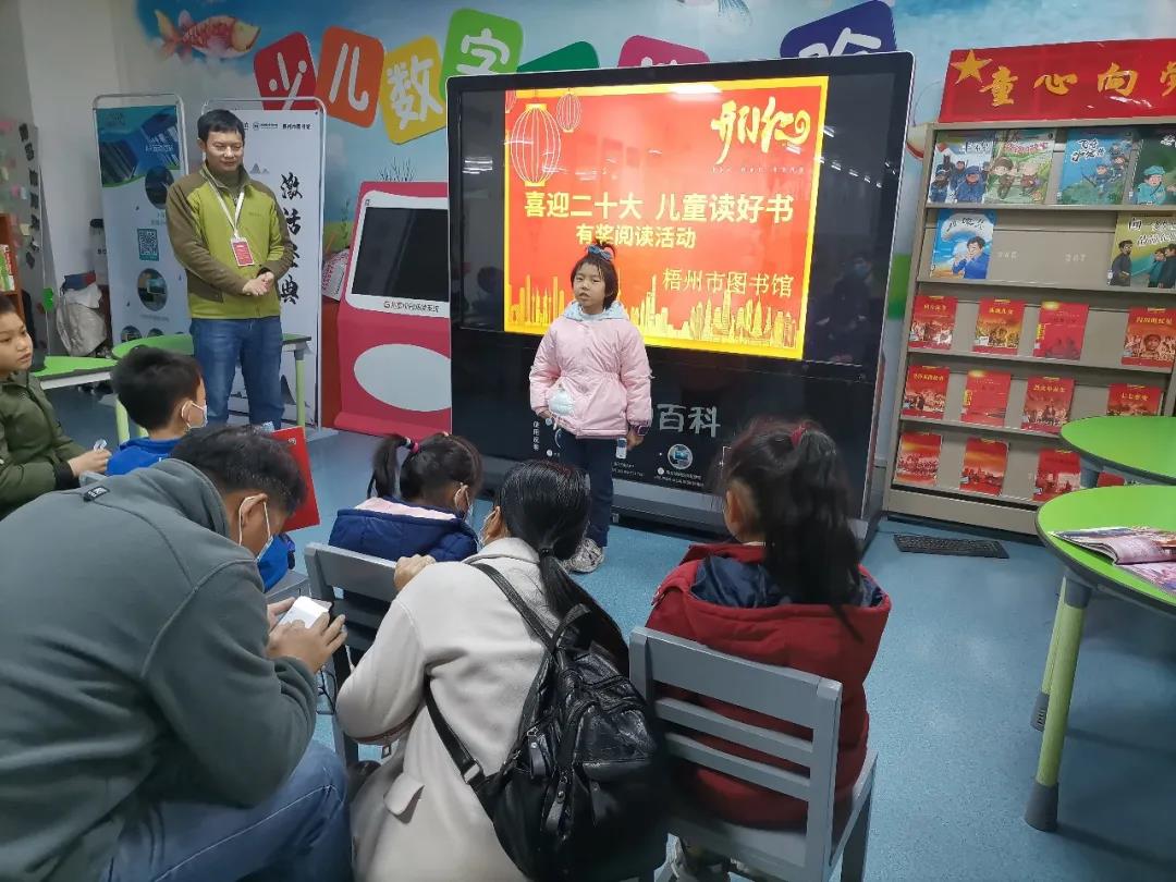 微信图片_20220118164505.jpg