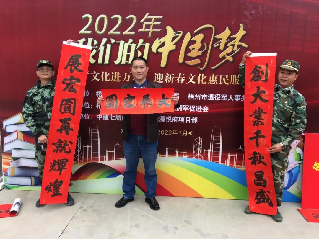 微信图片_20220118165015.jpg