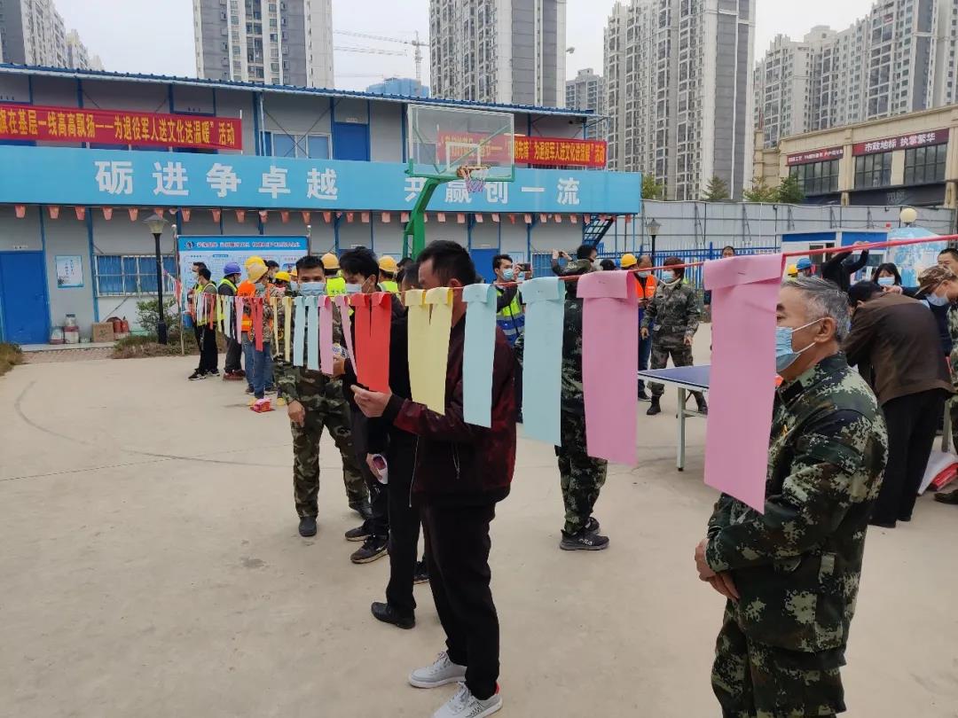 微信图片_20220118165021.jpg