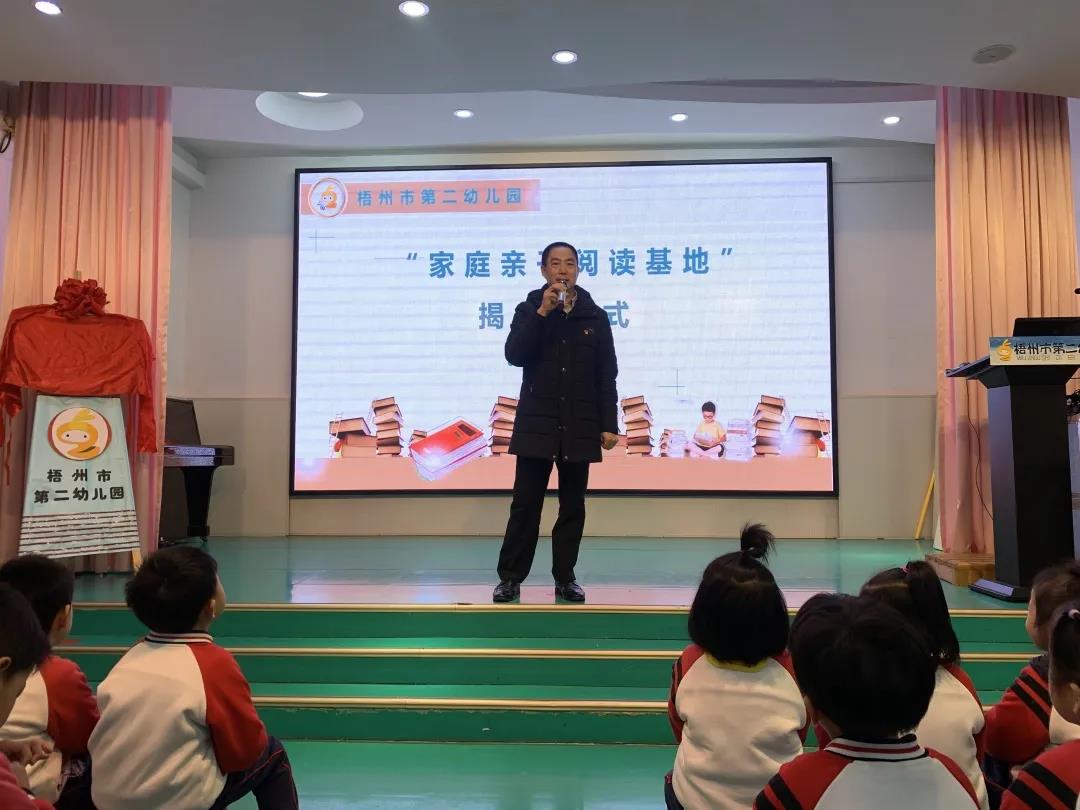 微信图片_20220120084832.jpg