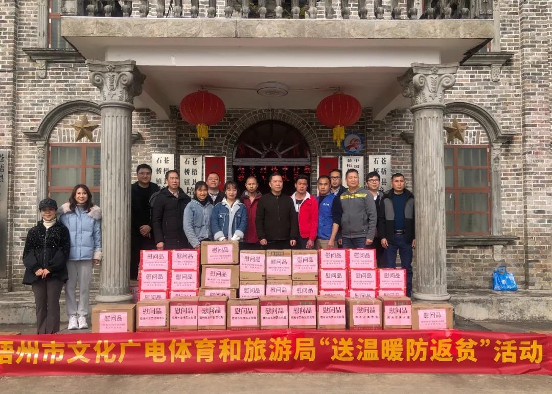 微信图片_20220124085623.jpg