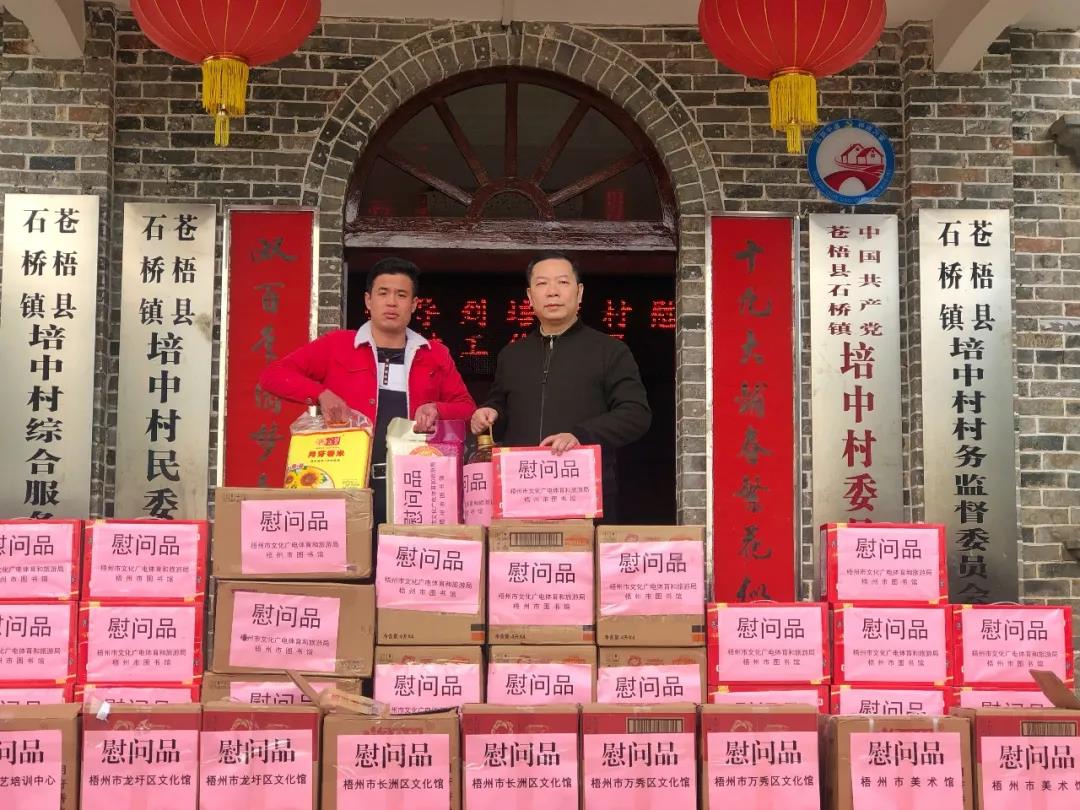 微信图片_20220124085634.jpg