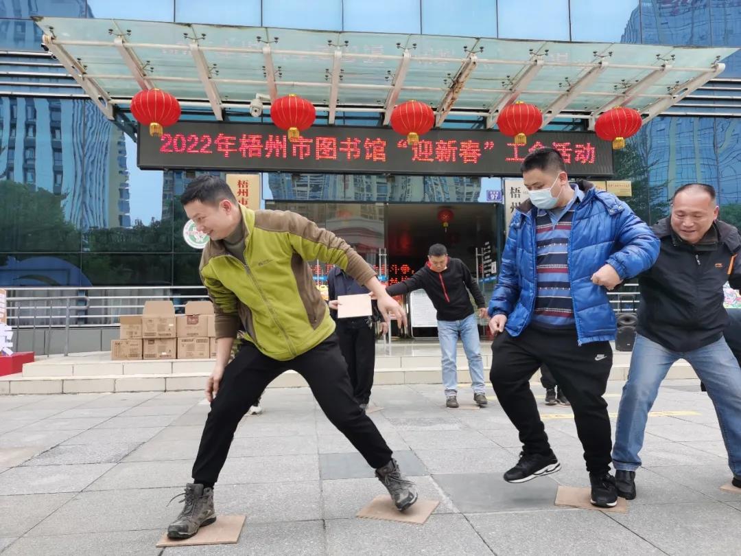 微信图片_20220124090850.jpg