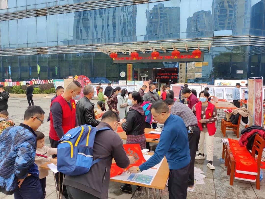 微信图片_20220125145224.jpg