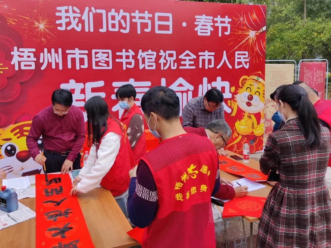 微信图片_20220125145236.jpg