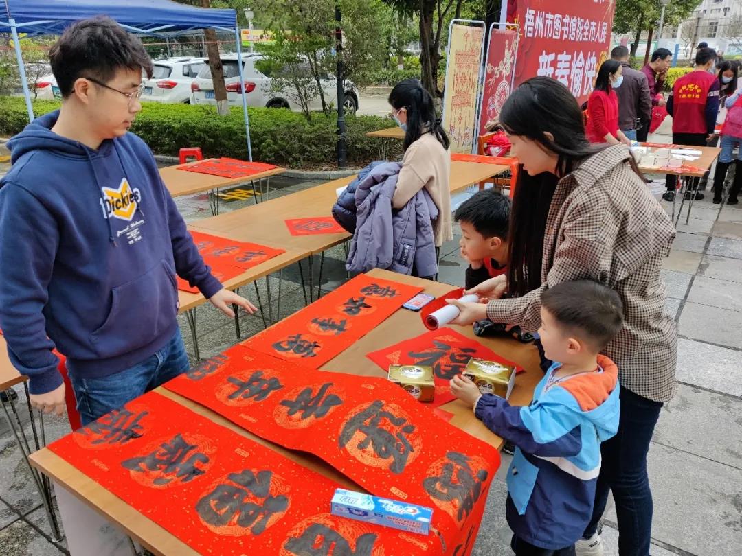 微信图片_20220125145240.jpg