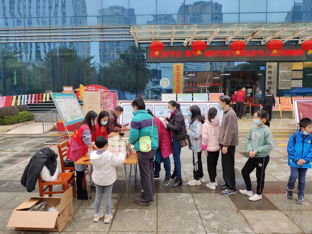 微信图片_20220125145248.jpg