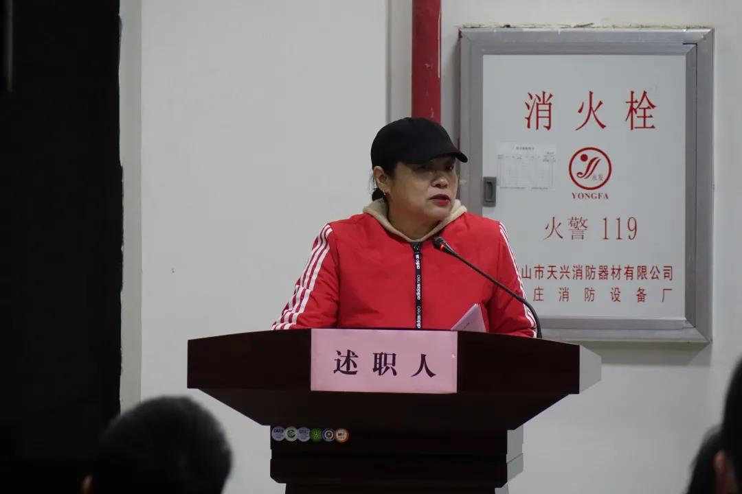 微信图片_20220130090144.jpg