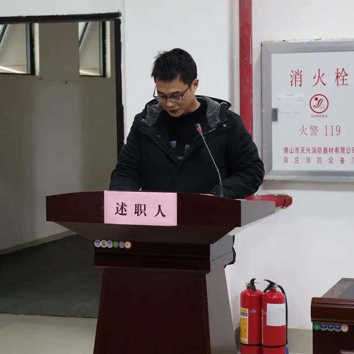 微信图片_20220130090158.jpg