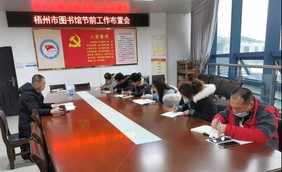 微信图片_20220130092324.jpg