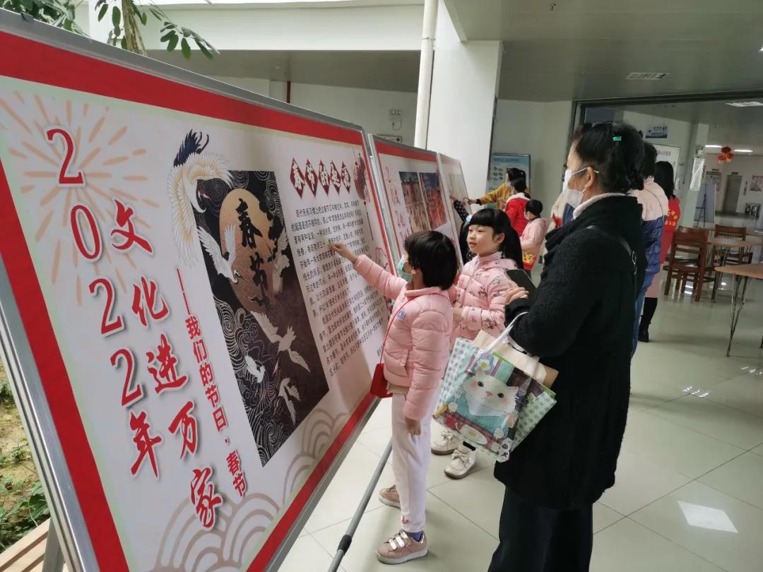 微信图片_20220207085509.jpg