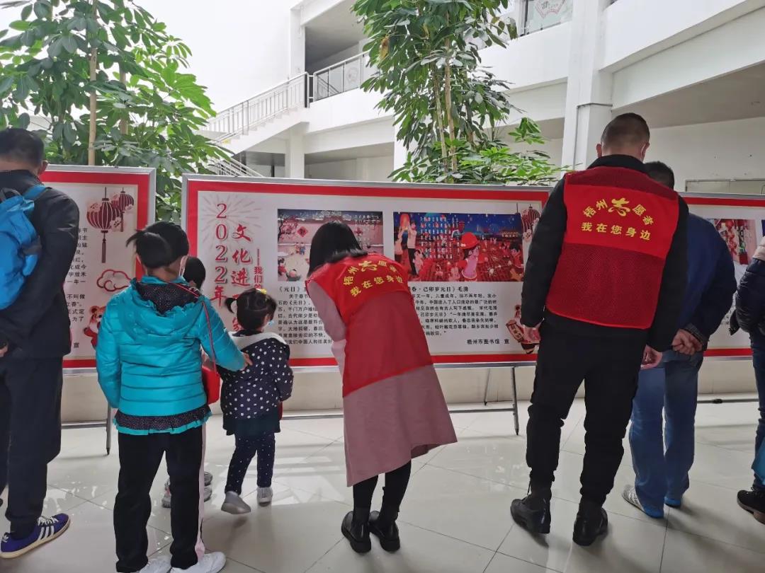 微信图片_20220207085514.jpg