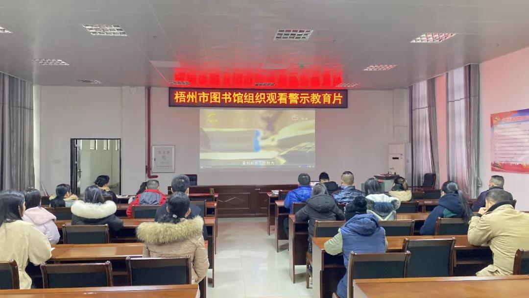 微信图片_20220207092850.jpg