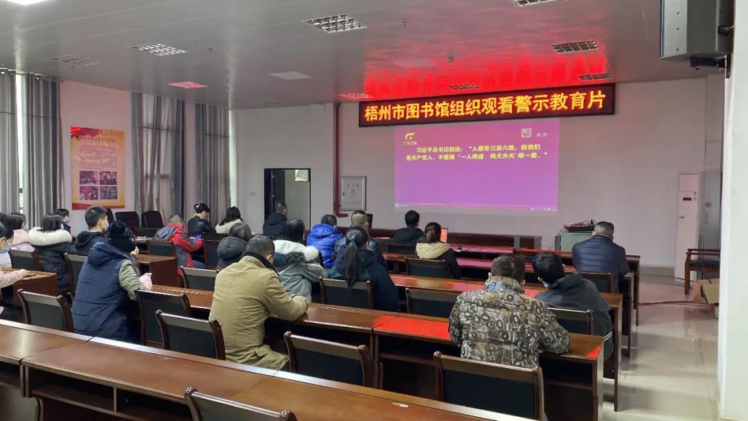 微信图片_20220207092905.jpg