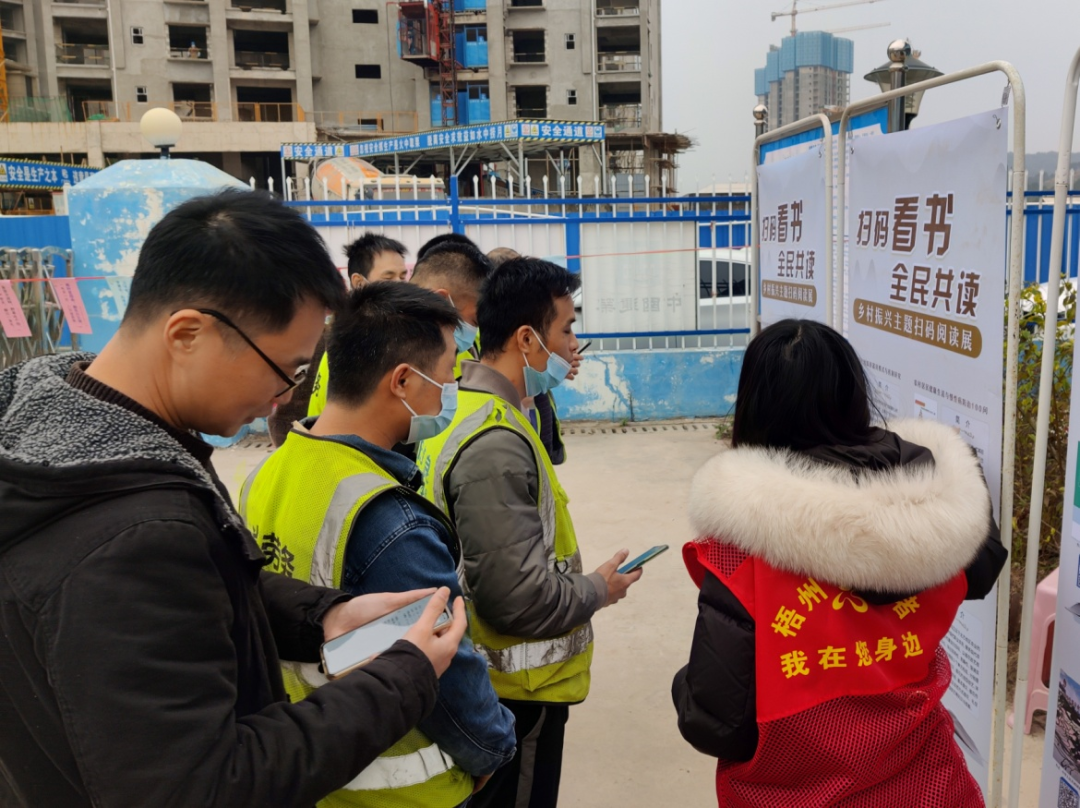 微信图片_20220225091251.png