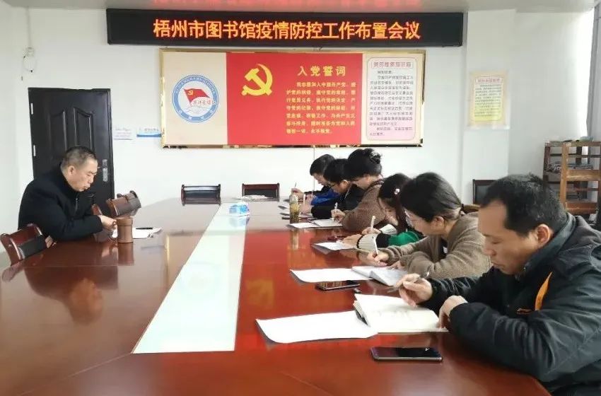 微信图片_20220301084909.jpg