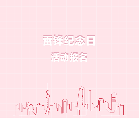 微信截图_20220302101716.png