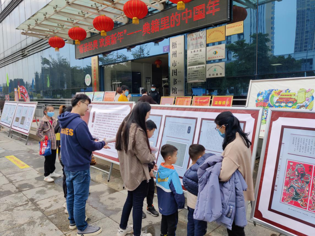 微信图片_20220303101358.png