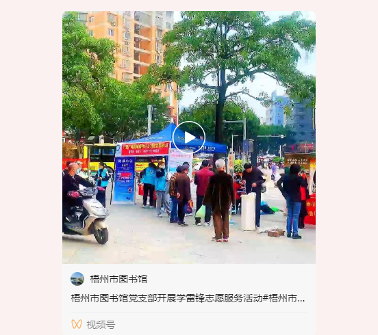 微信截图_20220308090228.png
