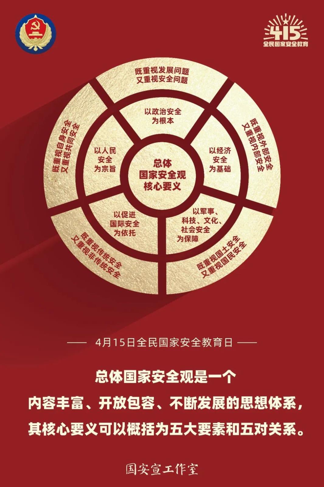 微信图片_20220418105022.jpg