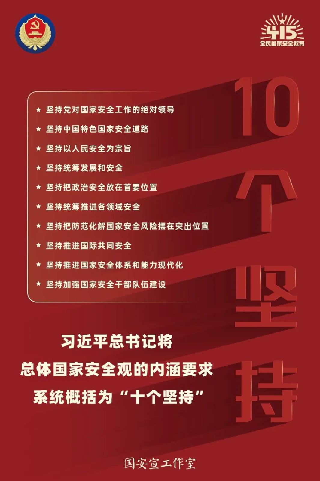 微信图片_20220418105028.jpg