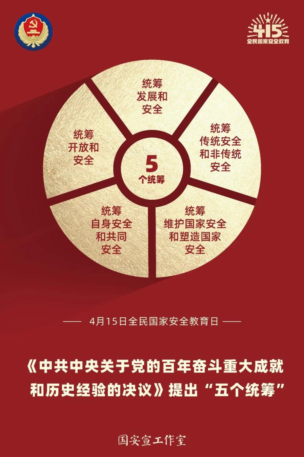 微信图片_20220418105035.jpg