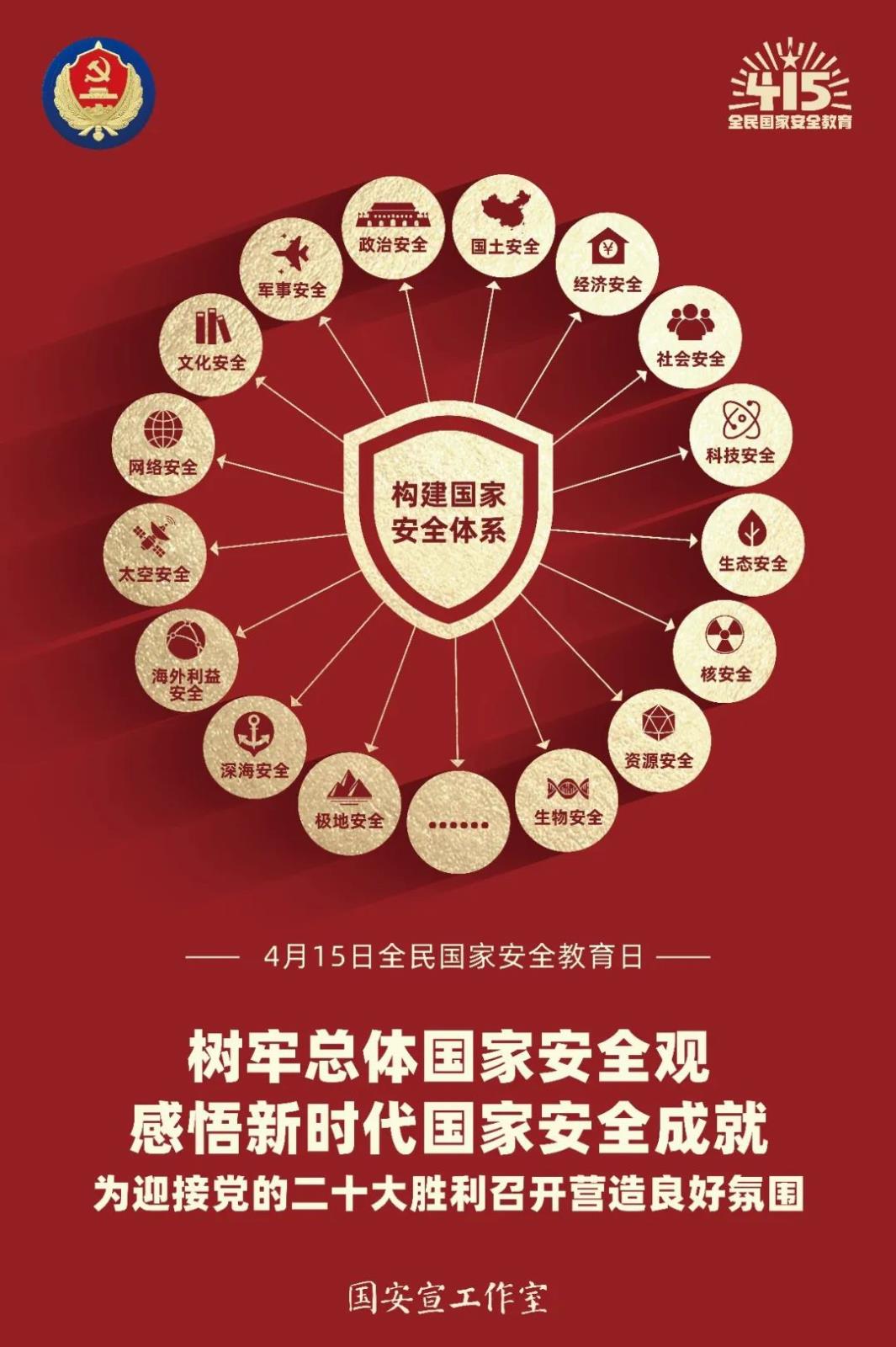微信图片_20220418105040.jpg