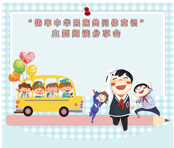 微信截图_20220424092118.png
