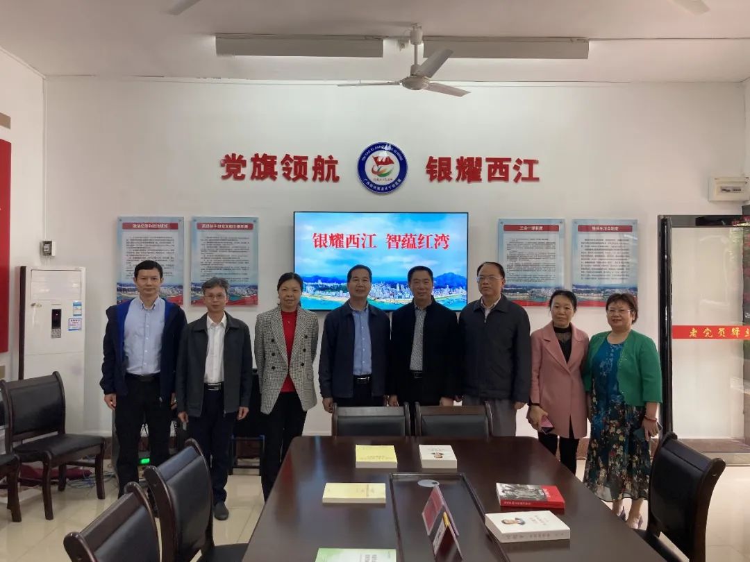 微信图片_20220424093019.jpg