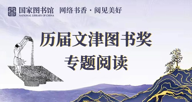 微信图片_20220424101742.png
