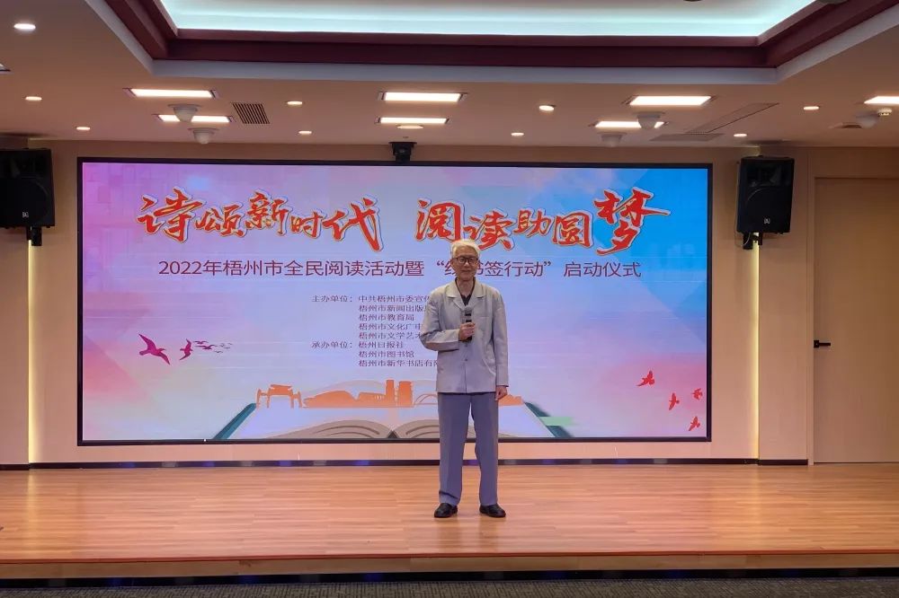 微信图片_20220424160853.jpg