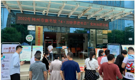 微信截图_20220426144008.png