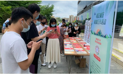 微信截图_20220426144047.png