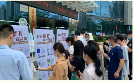 微信截图_20220426144106.png