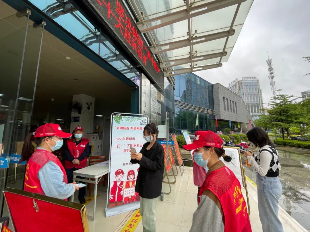 微信图片_20220509084922.jpg