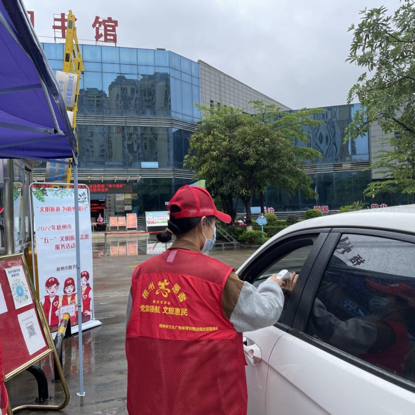 微信图片_20220509084925.png