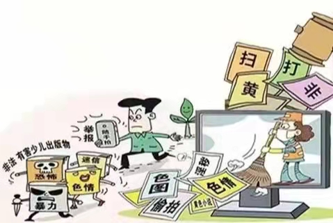 微信图片_20220509090409.png