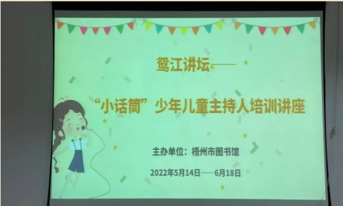 微信截图_20220516102508.png