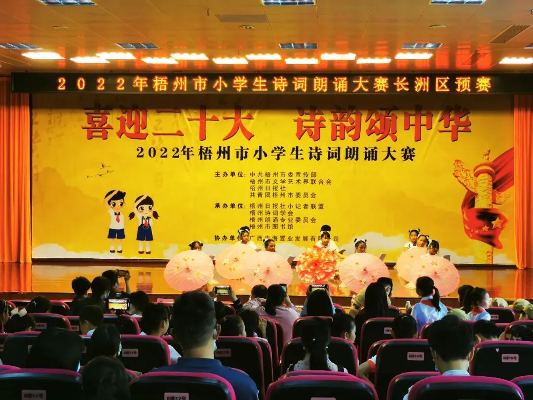 微信图片_20220516152604.jpg
