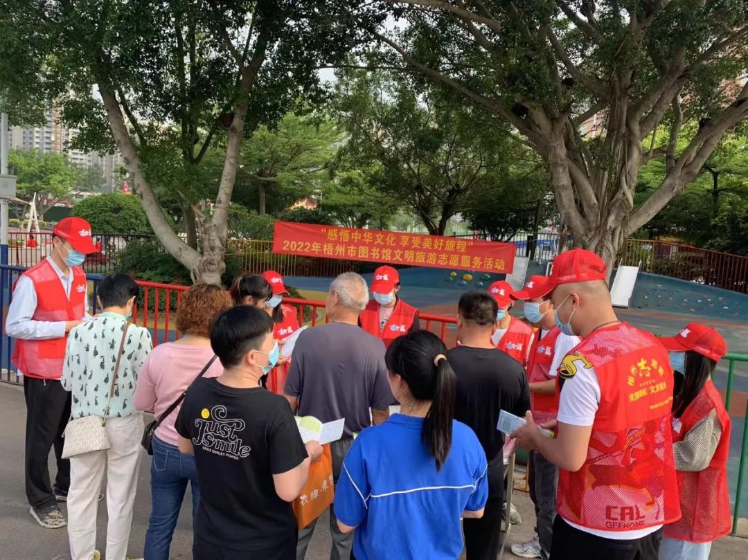 微信图片_20220523090106.jpg