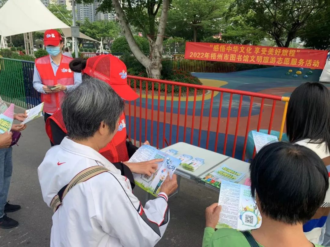 微信图片_20220523090113.jpg