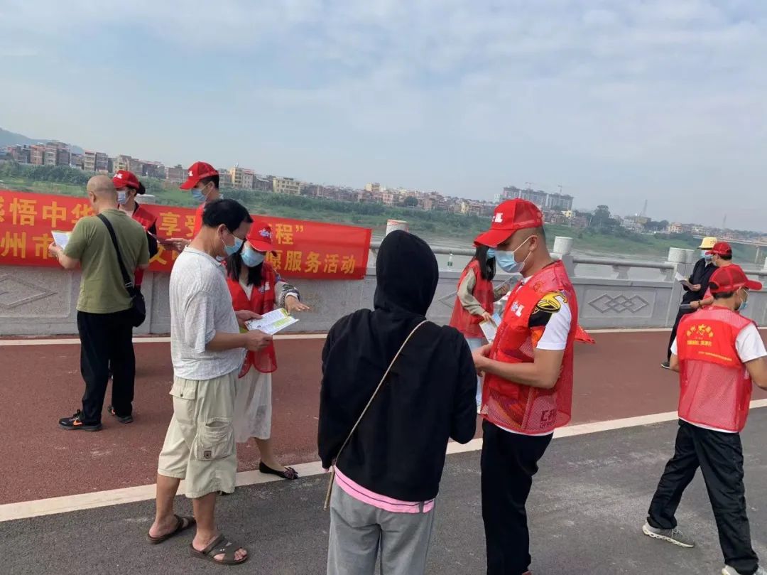 微信图片_20220523090121.jpg