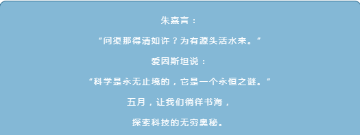 微信截图_20220523090841.png