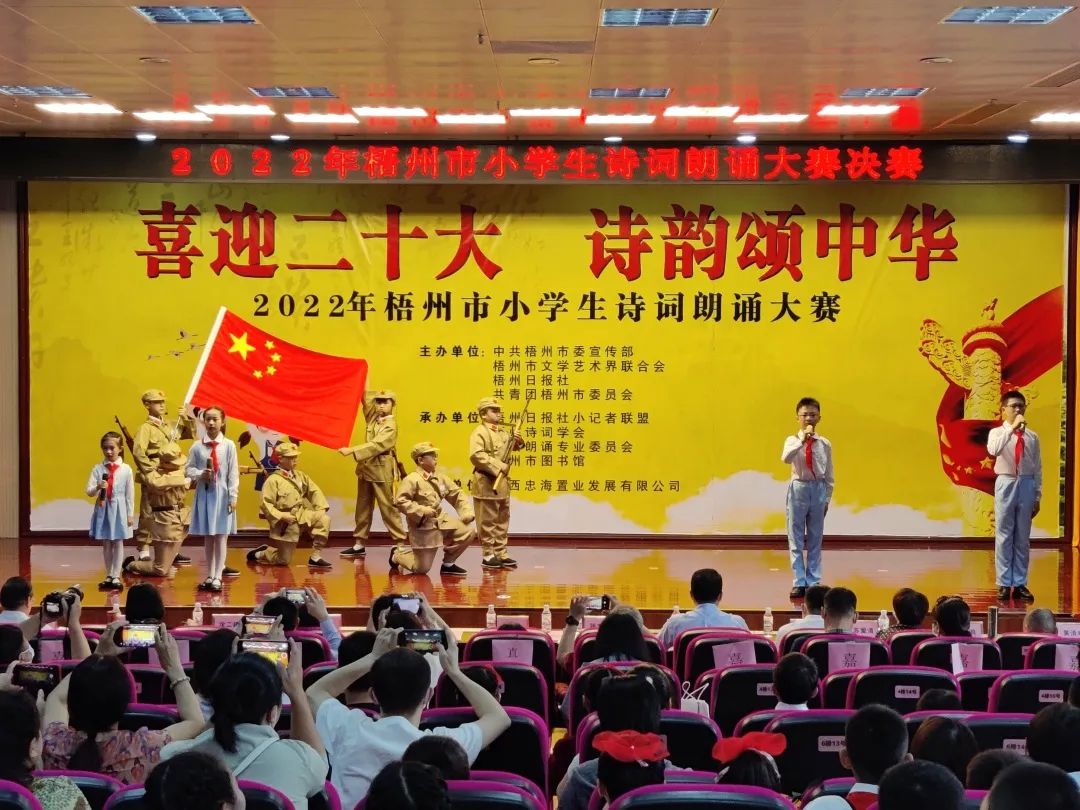 微信图片_20220524090012.jpg