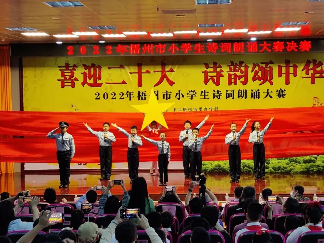 微信图片_20220524090019.jpg